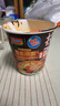 营多捞面进口方便面日式鸡肉原味汤面杯面77g*3+辛辣鸡肉味70g*3 实拍图