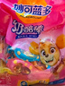 妙可蓝多汪汪队儿童奶酪棒500g水果味≥51%干酪高钙0防腐剂健康营养零食 实拍图