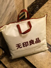 无印良品A类全棉夹棉床笠单件 床套罩床垫保护套全包床笠 奶白180*200cm 实拍图