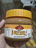 六必居 天源酱园 纯芝麻酱 凉拌面热干面酱火锅蘸料 420g 中华老字号 实拍图