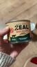 ZEAL狗狗主食罐头170g牛肉口味 成犬幼犬通用湿粮狗粮新西兰原装进口 实拍图