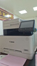 佳能MF655Cdw MF657Cdw MF752CdwA4彩色激光打印机一体机自动双面复印扫描机无线家用办公 MF657Cdw【无线四合一+全自动双面】 套餐二：加粉硒鼓1套+碳粉1套【升级3年保修 实拍图