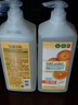 蔬果园洗洁精果蔬清洗剂去油不伤手洗涤灵除菌食品用级餐具净1.28kg 实拍图
