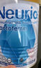 纽瑞优（Neurio）乳铁蛋白婴幼儿童适用白金强化版免疫球蛋白60g 实拍图