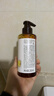 髮の食谱发之食谱苹果生姜洗发水280g去屑洗发露强韧防断 实拍图