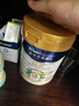 美素佳儿（Friso）皇家旺玥儿童营养奶粉3周岁以上儿童罐装800g*3 新老包材随机发货 实拍图
