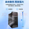 联想 (Lenovo) 二手联想台式机电脑商务主机英特尔酷睿i5 i7独显办公设计剪辑游戏主机全套 套餐2:I32100/4G/120G固态 单主机+送电源线 实拍图