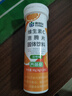 康恩贝维生素c泡腾片10片 VC果味饮品固体饮料 甜橙味 实拍图