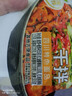 阿宽红油面皮方便速食泡面综合干拌面455g*1提装 零食免煮非油炸凑单 实拍图
