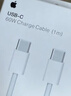 Apple/苹果 60W USB-C数据线-1米 type-c苹果充电线手机数据线 苹果17充电线iphone17充电线 实拍图