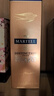 马爹利（Martell） 鼎盛 VSOP 干邑白兰地 洋酒  700ml 实拍图