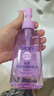 碧柔（Biore）深层净透卸妆油150ml眼唇卸妆水乳液深层清洁温和不刺激护肤品 实拍图
