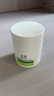 玉泽（Dr.Yu）皮肤屏障修护专研保湿霜50g 第二代（ 舒缓面霜 补水保湿滋润） 实拍图