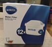 碧然德(BRITA)滤水壶滤芯 Maxtra+多效滤芯12只装 过滤器净水器 家用净水器滤芯 孙颖莎推荐 可滤水150L 实拍图