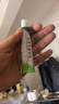 [芙原] 积雪苷霜软膏2.5%*20g/盒 2盒 实拍图