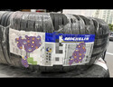 米其林（MICHELIN）汽车轮胎 205/65R16 95W 浩悦五代Primacy 5 适配天籁/欧尚X70A 实拍图