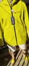 探路者(TOREAD)单层冲锋衣外套户外徒步通勤防风雨登山服 莹黄色男 2XL 实拍图