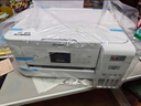 爱普生（EPSON）L4266墨仓式彩色无线多功能一体机家用/办公（打印复印扫描 wifi 自动双面 液晶屏 AI学习打印机） 实拍图