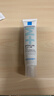理肤泉Duo+M精华乳40ml水杨酸淡化痘痕控油清痘祛黑头护肤品11.11礼物 实拍图