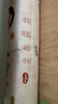 好奇（Huggies）铂金装小桃裤纸尿裤XL96片(12-17kg)加大号尿不湿透【透爽散热】 实拍图