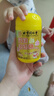 同仁堂（TRT）宝塔糖老牌子60g塔塔糖山楂鸡内金儿童健胃消食钙铁益生菌牛脾肽 实拍图