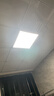 雷士（NVC）厨房灯led集成吊顶吸顶灯扣板灯卫生间政府补贴平板灯面板灯20w 实拍图