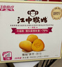 东望洋进口黄油小熊曲奇饼干中秋节送礼盒儿童休闲零食糕点心760g 实拍图