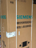 西门子（SIEMENS）504L【501升级款】无界平嵌法式多门双循环冰箱机皇 超薄嵌入一级能效国家补贴KF89CE163C 实拍图