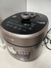 九阳（Joyoung）电压力锅电饭煲厚釜电压力锅土灶铁釜高压锅家用多功能锅5升不锈钢双胆IH电磁加热高压锅50IHS16 实拍图
