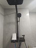 惠达（HUIDA）数显淋浴花洒增压套装家用浴室背喷按摩大顶喷全套枪灰DW525S 实拍图