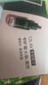 玉兰油（OLAY）淡纹黑管面部精华1ml*3淡纹细毛孔护肤品【效期26.2】 实拍图