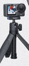 TELESIN(泰迅)适配大疆action5pro/4自拍杆三脚架osmo360迷你自拍杆延长手持杆三脚架运动相机配件 实拍图