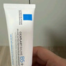 理肤泉B5霜40ml*2支套装受损屏障修护面霜舒缓泛红淡化印痕护肤品礼物 实拍图
