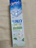佳洁士3D炫白茉莉茶爽牙膏防蛀含氟清新口气170g京东自营新老包装混发 实拍图