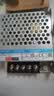 金升阳开关电源 LM系列15W-600W LM35-20B12 直流稳压35W/220V转12V/3A 替代LRS 实拍图