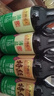  薄盐生抽500ml*2 【减盐 一级】0添加防腐剂 味鲜健康酱油 实拍图