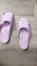步术  中国台湾进口浴室防滑拖鞋男女情侣鱼嘴防撞凉拖鞋EVA一体成型 水晶紫 8 适合39/40码穿 实拍图