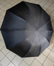 天堂 双人晴雨伞三折 晴雨伞三折10骨超大加固黑胶防晒伞 雾兰灰 实拍图