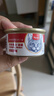顽皮（Wanpy）泰国进口 猫罐头85g*12白身吞拿鱼+明虾罐头(汤汁型) 成猫湿粮 实拍图