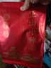 东方大师茶叶 红茶正山小种浓香型红茶袋装500g 实拍图