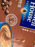 麦斯威尔（Maxwell House）特浓速溶咖啡粉13g*60条 三合一冲饮 奶咖 0反式脂肪酸 固体饮料 实拍图