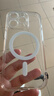第一卫 DIVI【超冰透款】适用于苹果16pro手机壳iphone16pro保护套Magsafe磁吸超薄气囊防摔无线充电镜头全包 实拍图