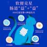 LEGENDSANDY蓝氏全价猫粮成猫幼猫生骨肉冻干粮 猎鸟乳鸽系列兔肉口味0.05kg 实拍图