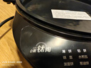 美的电饼铛2025新款0氟钛陶瓷上下盘可拆电饼铛家用双面加热加大加深烙饼锅电煎锅煎烤机JKC3086 30规格不含特氟龙 实拍图