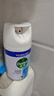 滴露（Dettol）消毒喷雾200ml铃兰除臭喷雾鞋子马桶消毒鞋子除臭杀菌去除霉味 实拍图