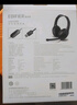 漫步者（EDIFIER）【符合国测要求】USB K800  头戴式电脑笔记本有线耳机 游戏耳机 在线教育听力对话耳麦 黑色 实拍图