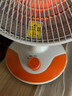 长虹（CHANGHONG）取暖器小太阳电暖器取暖电器电热扇电暖炉烤火炉快热炉取暖神器 白橙小款【直径280mm】 1 实拍图