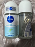 妮维雅（NIVEA）抑汗香体腋下止汗露干爽滚珠活力清新爽身走珠液50ml*2 实拍图