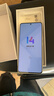 小米 Redmi Note13Pro 国家补贴 骁龙7S 新2亿像素 第二代1.5K高光屏 12GB+256GB 星沙白 5G手机 实拍图