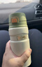 膳魔师（THERMOS）保温杯316钢男女士儿童500ml大容量保冷泡茶水杯子TSK2-500S CRW 实拍图